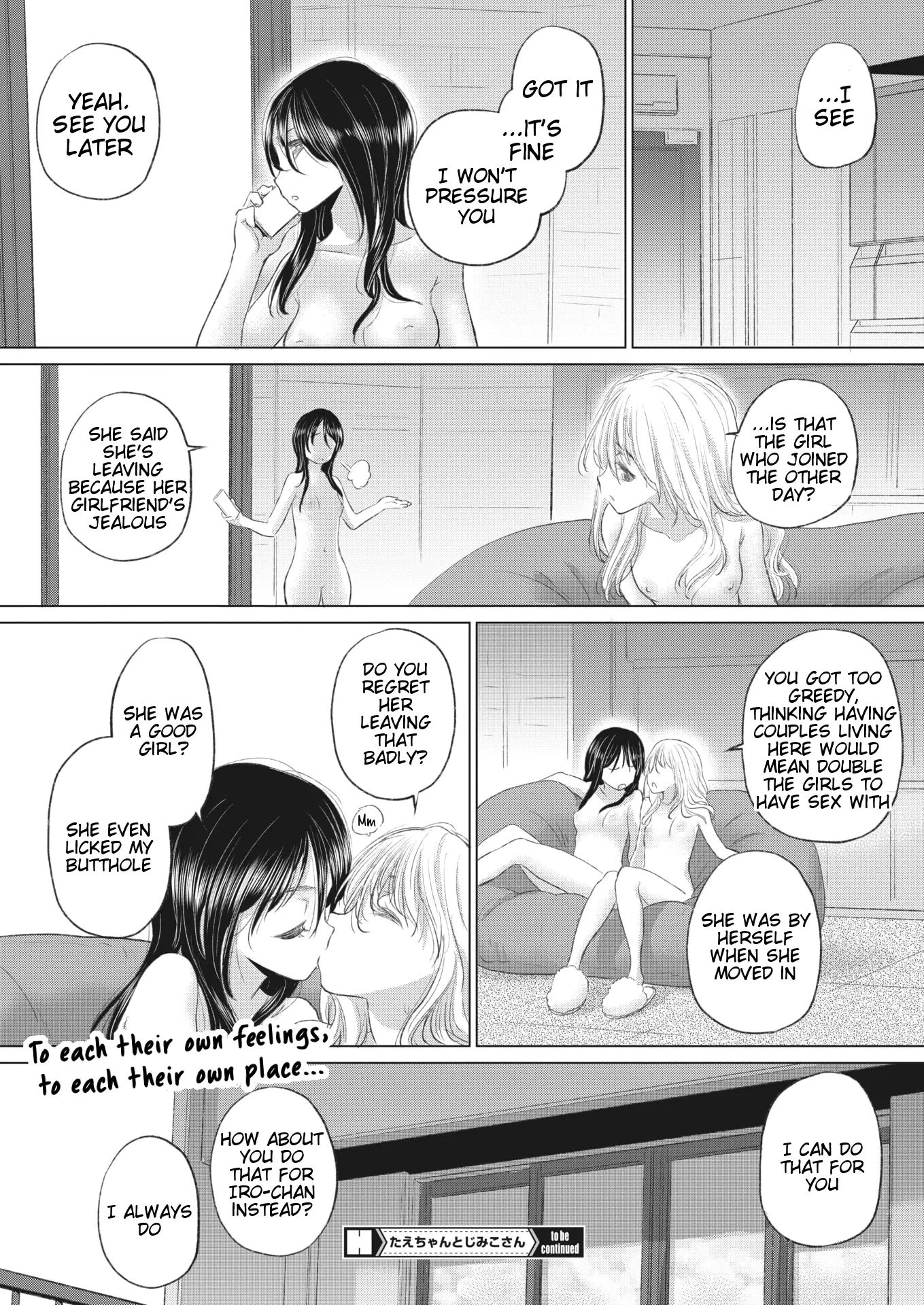 Tae-chan And Jimiko-san Chapter 32000 Page 18